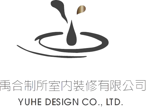 禹合制所 YUHE DESIGN